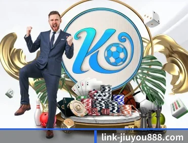 九游 APP